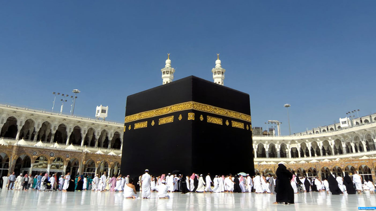 Hajj 2022: un important dispositif mis en place par l'ONDA